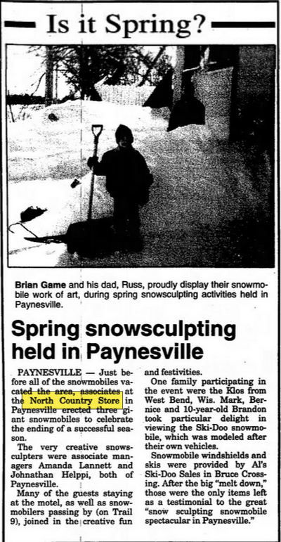 North Country Store and Motel - Mar 1995 Article (newer photo)